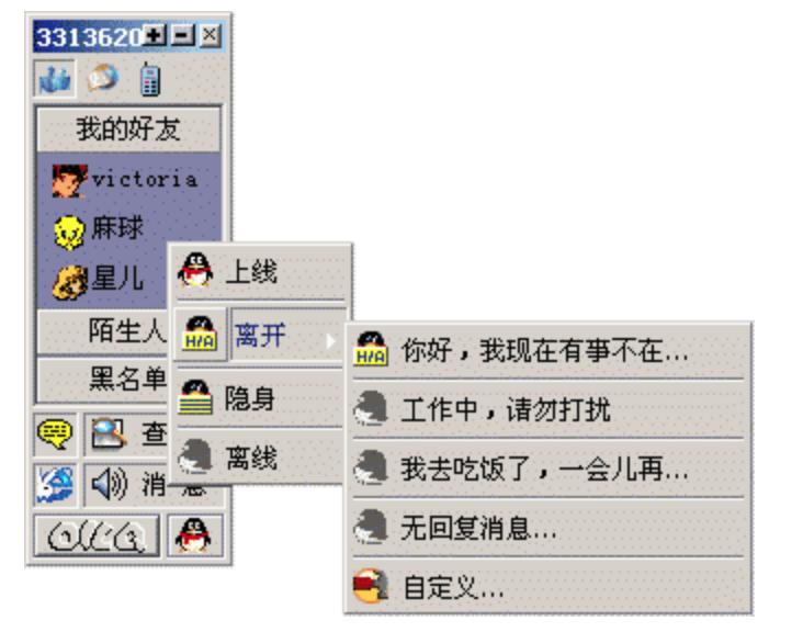 给我一台时光机，我想重回2000年