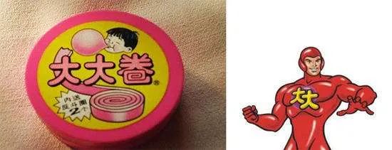 给我一台时光机，我想重回2000年