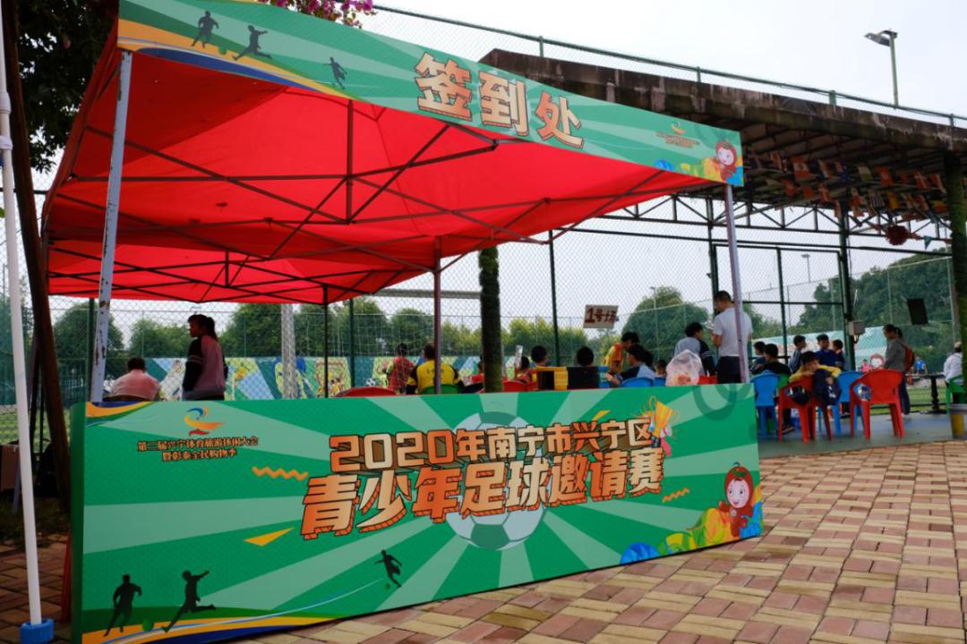 南宁兴宁区福利,梅州兴宁福利彩票中奖