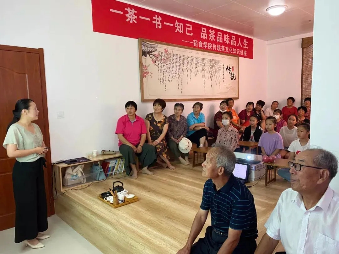 乡村振兴中的文化力量,陪伴式帮扶乡村振兴