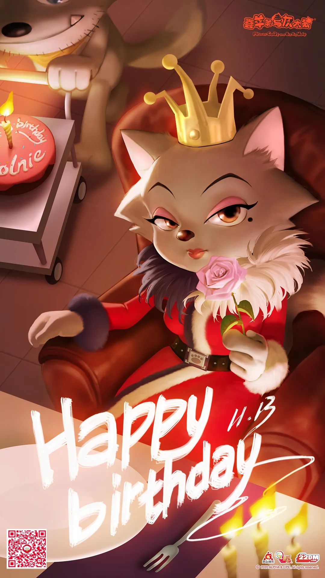 鐏板お鐙肩嫾鍫¤濉屼簡,鐏板お鐙肩嫾鍫＄殑鍙樺寲