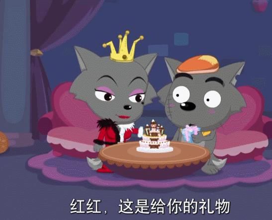 鐏板お鐙肩嫾鍫¤濉屼簡,鐏板お鐙肩嫾鍫＄殑鍙樺寲