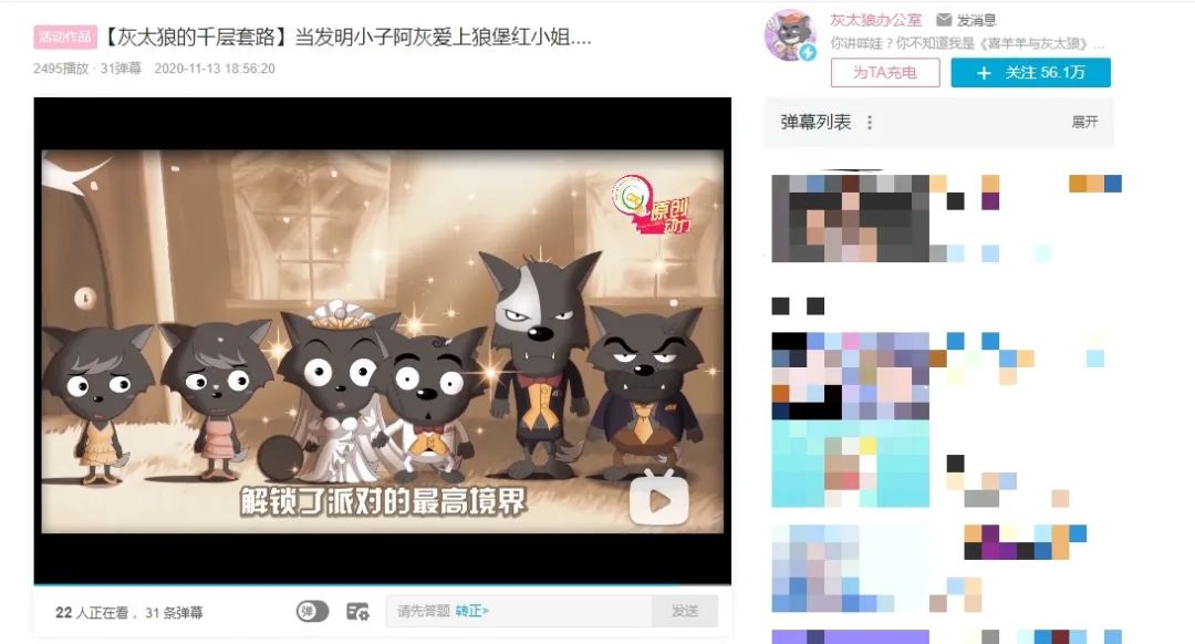 鐏板お鐙肩嫾鍫¤濉屼簡,鐏板お鐙肩嫾鍫＄殑鍙樺寲