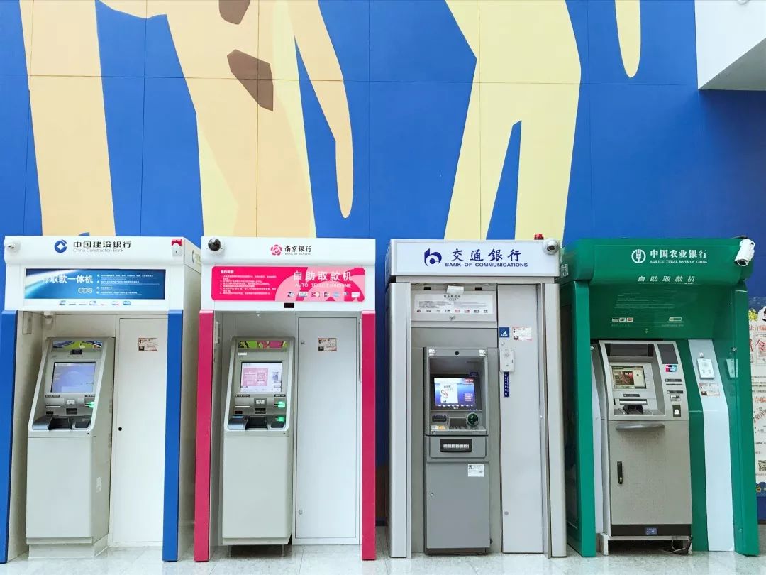 南京市儿童医院最新事件,南京儿童医院现状视频最新