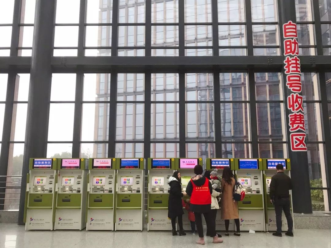 南京市儿童医院最新事件,南京儿童医院现状视频最新