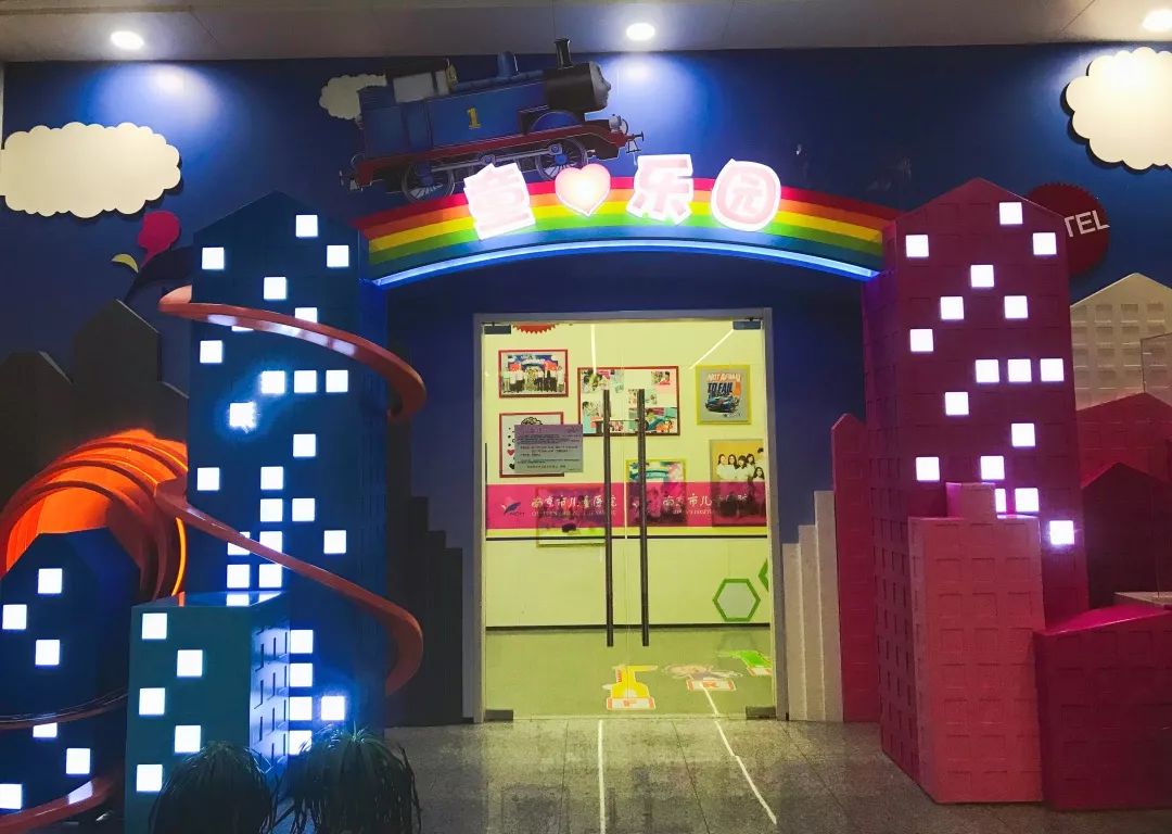 南京市儿童医院最新事件,南京儿童医院现状视频最新