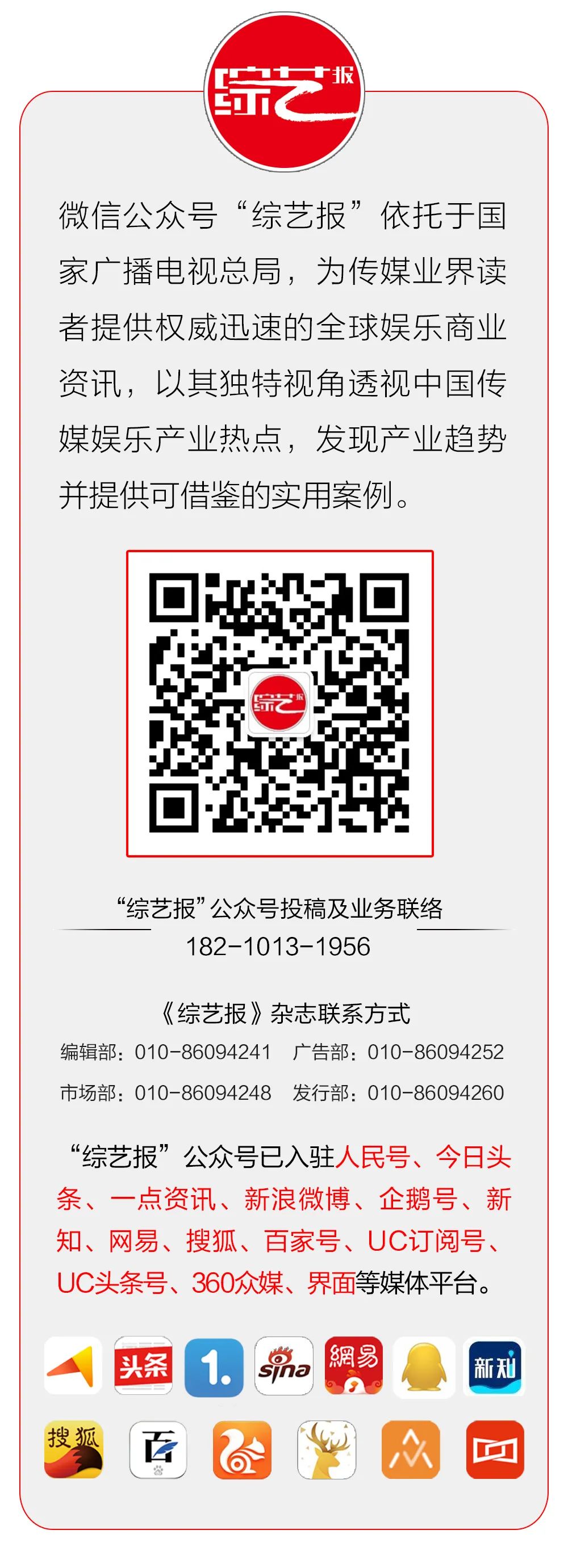 2023年下半年国产电影大片,2023年重点国产影片