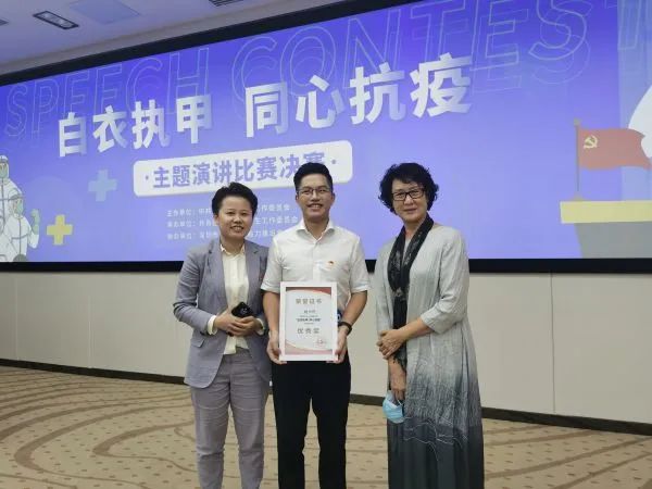 风采展示10人,风采展示3个人