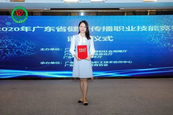 风采展示10人,风采展示3个人