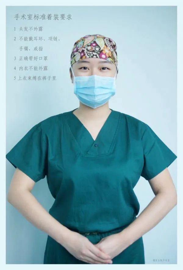 风采展示10人,风采展示3个人