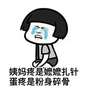 短短4天，3个孩子切了“蛋蛋”！这病青春期高发，超过6小时没得救