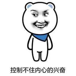 深圳市招1069名公务员!面向全国,报名已开始!