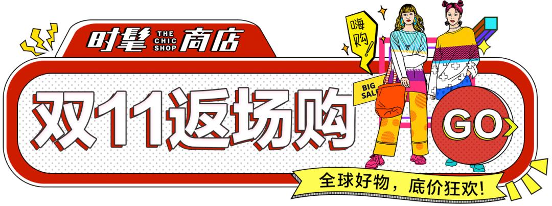 年末换什么新机好,年末新款包