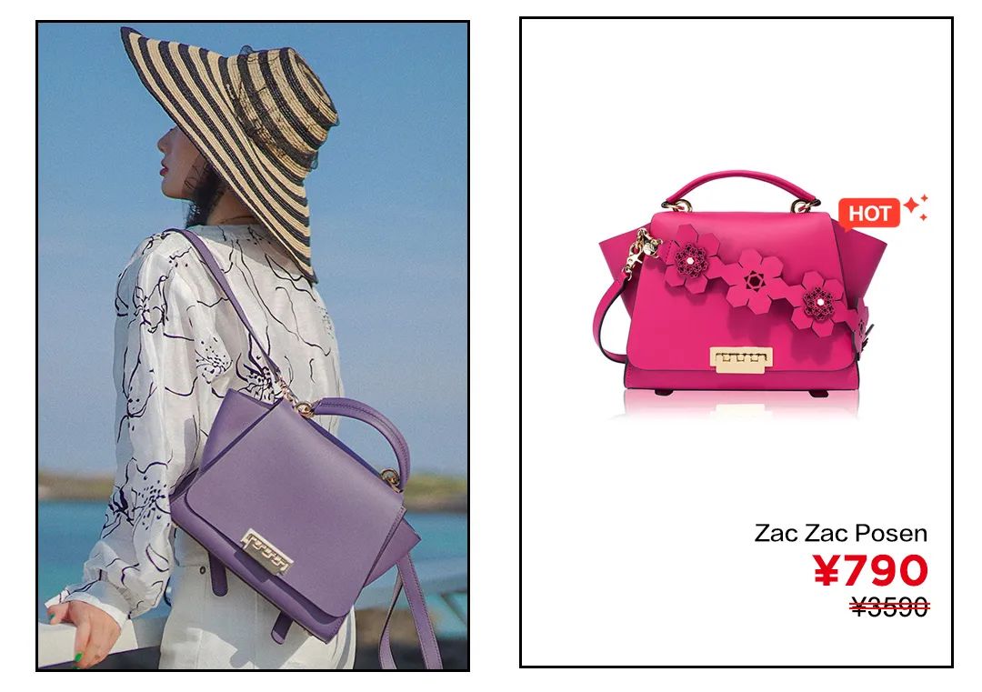 年末换什么新机好,年末新款包