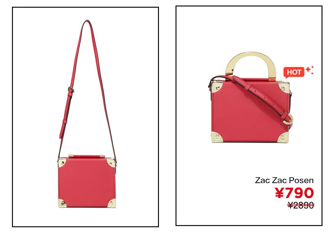 年末换什么新机好,年末新款包