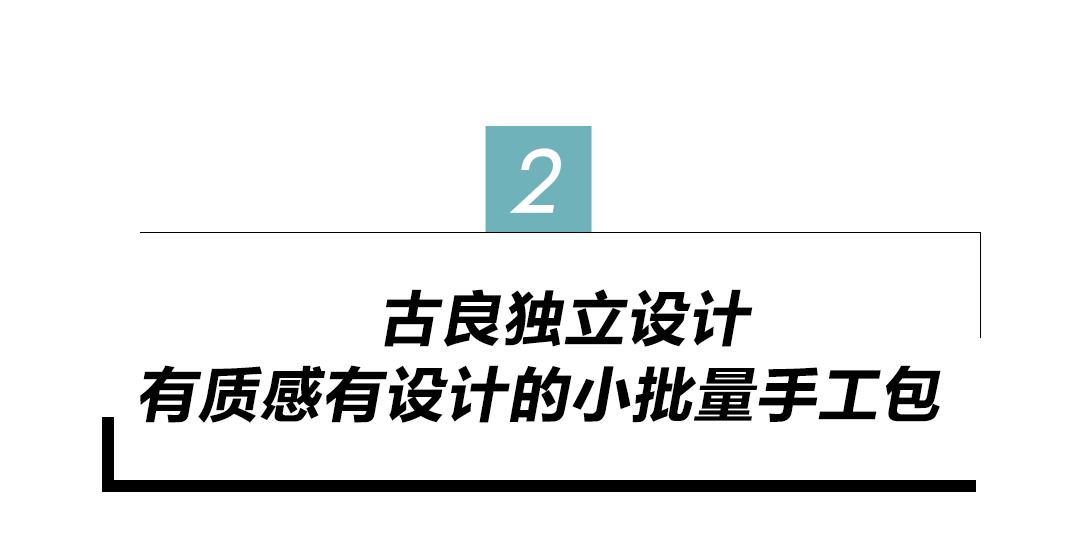 年末换什么新机好,年末新款包