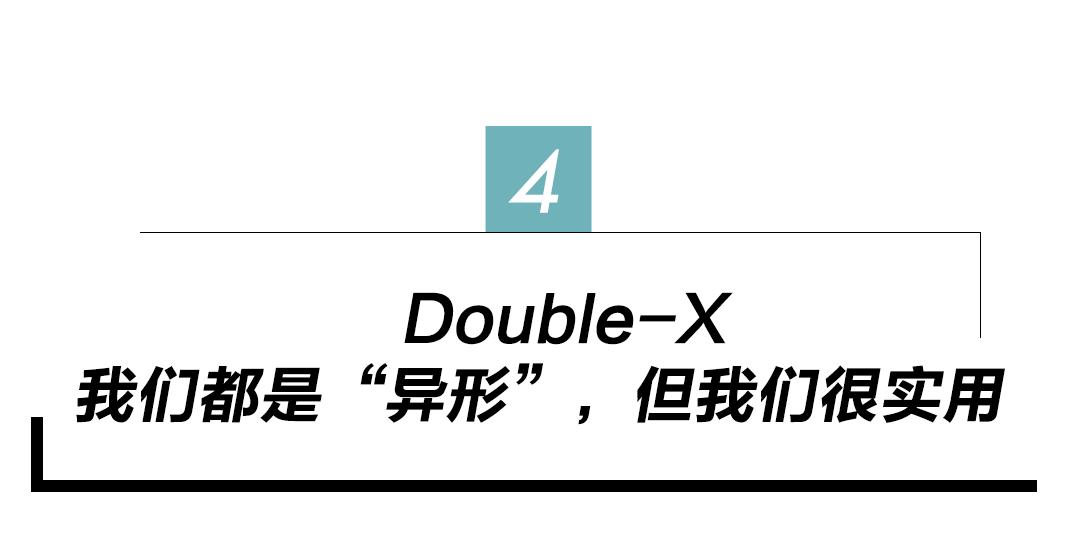 年末换什么新机好,年末新款包