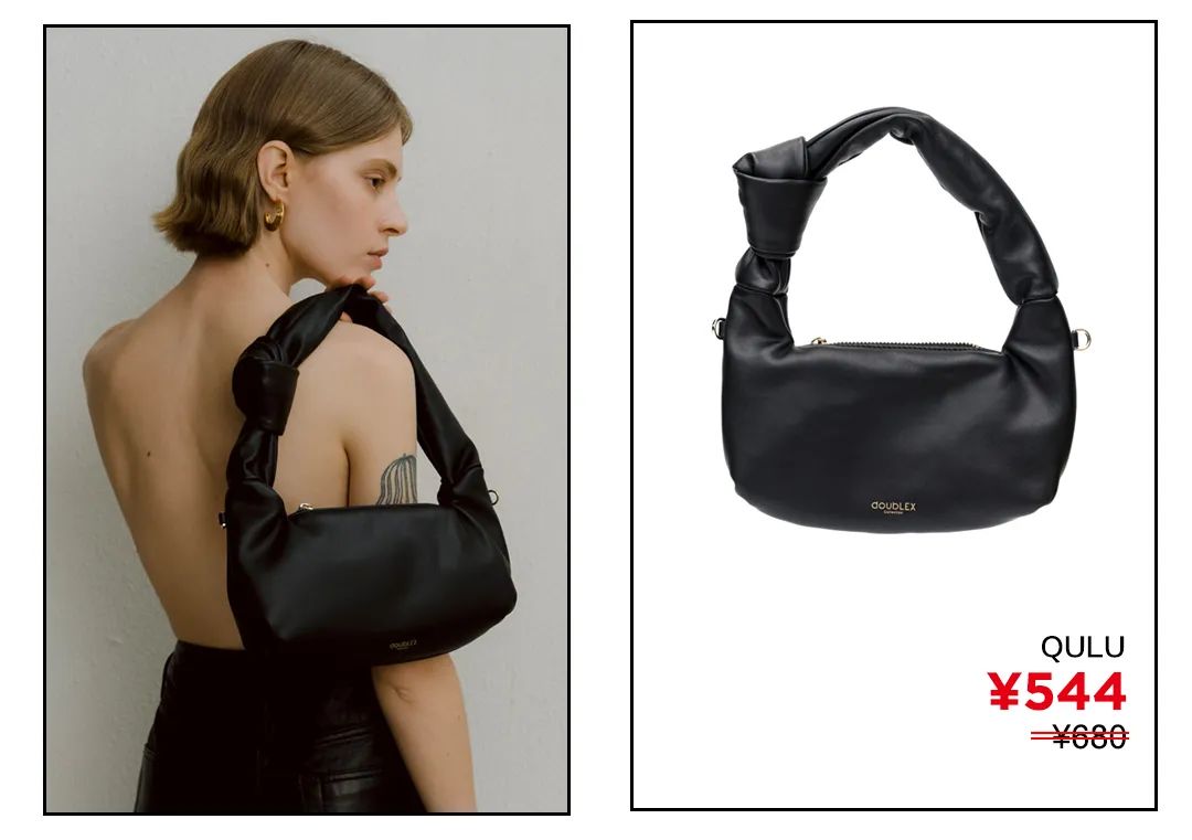 年末换什么新机好,年末新款包