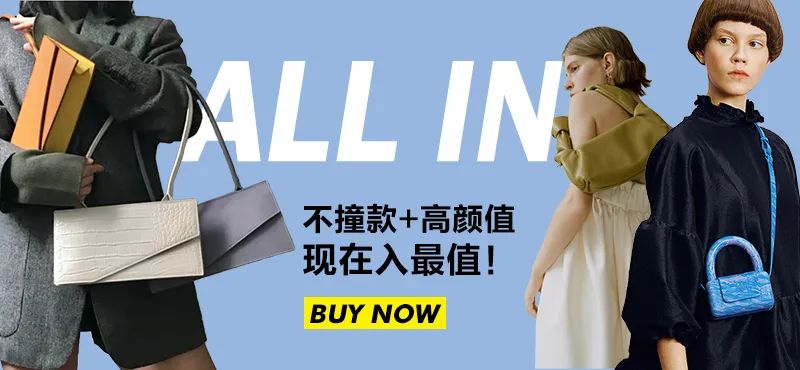 年末换什么新机好,年末新款包