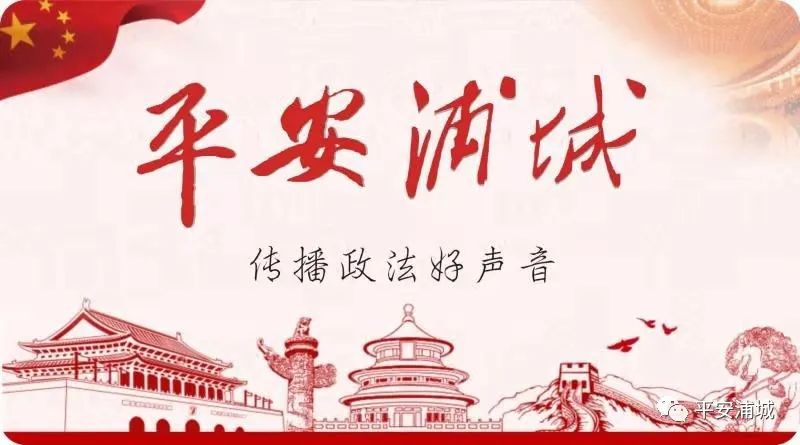 男子贷款被骗15900元被转走,苏州贷款诈骗被抓涉案1500万