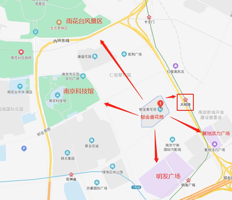南京学区房房价是涨还是跌,南京南部新城汇景家园学区调整吗