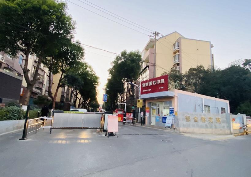 南京学区房房价是涨还是跌,南京南部新城汇景家园学区调整吗