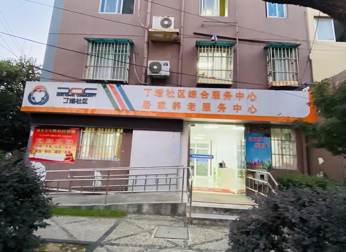 南京学区房房价是涨还是跌,南京南部新城汇景家园学区调整吗