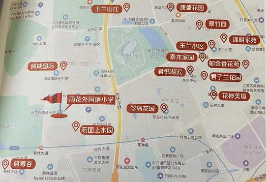 南京学区房房价是涨还是跌,南京南部新城汇景家园学区调整吗