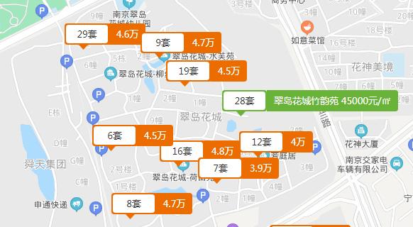 南京学区房房价是涨还是跌,南京南部新城汇景家园学区调整吗