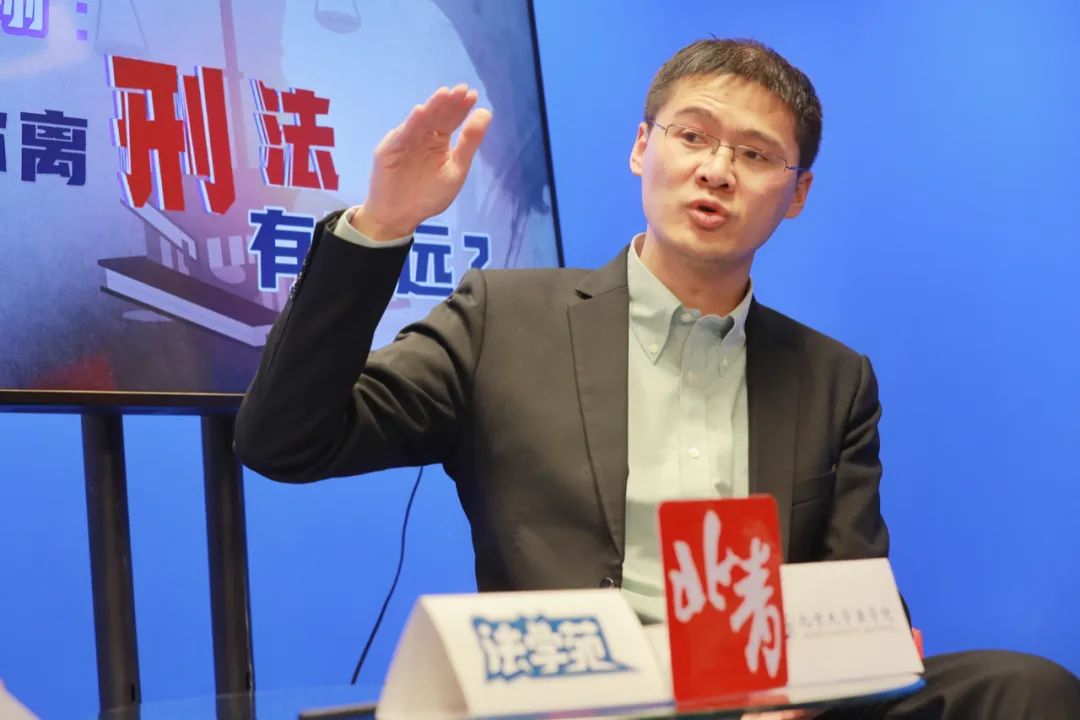 Qing听｜张三现在咋样了？听听罗翔怎么说