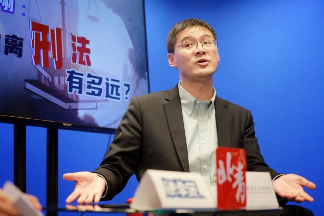 Qing听｜张三现在咋样了？听听罗翔怎么说