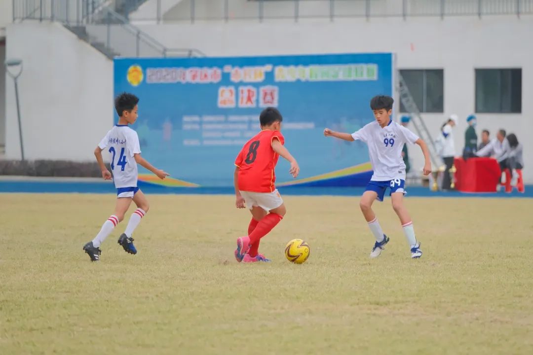 燃烧青春，“足”够精彩！加油，肇庆足球少年！