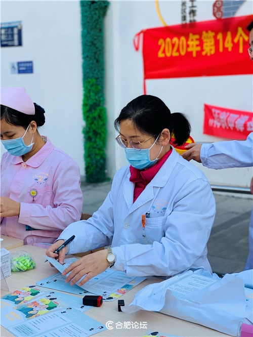 全国糖尿病日义诊活动,11.14世界糖尿病日免费义诊活动