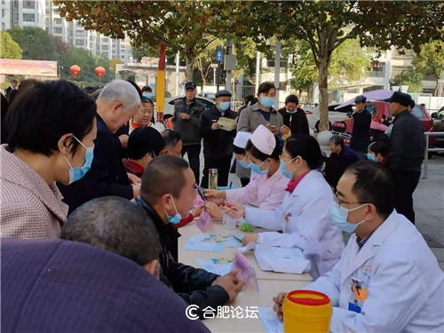 全国糖尿病日义诊活动,11.14世界糖尿病日免费义诊活动