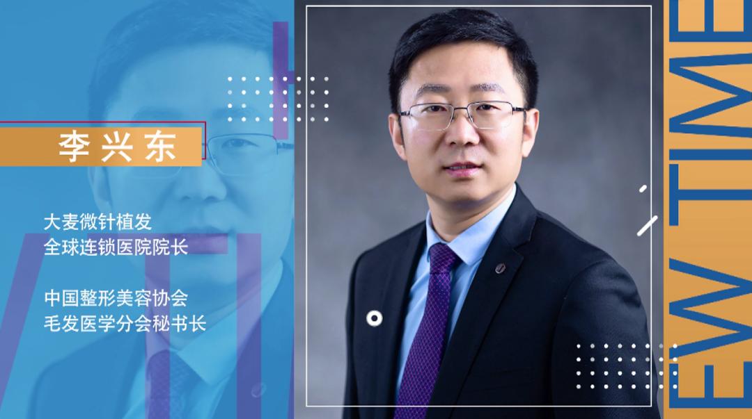 如何拯救“秃”如其来的尴尬？今晚19:30，收看海南卫视，为您揭晓答案