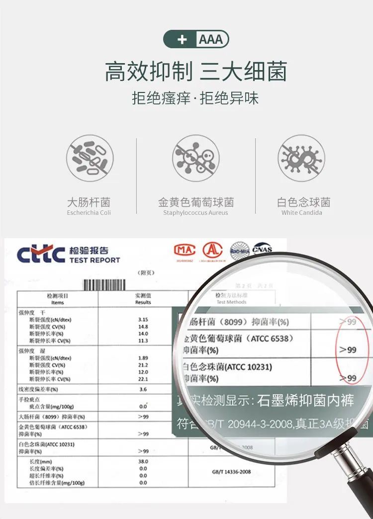 北极绒高腰提臀收腹,高腰收腹提臀保暖显瘦