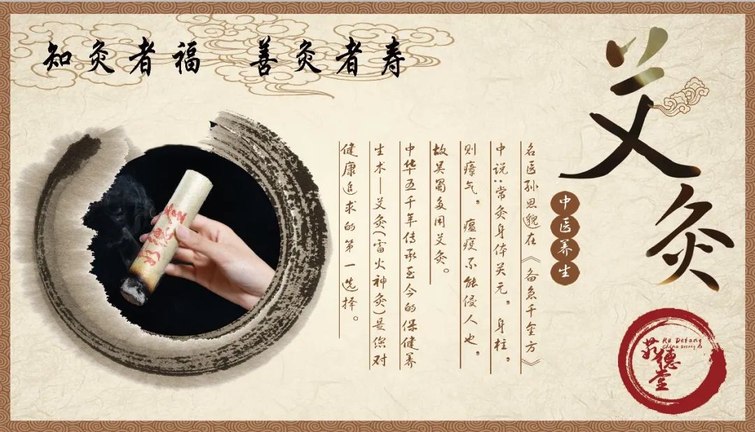 再也不用穿秋裤了!10秒让腿部恒温37度,袪湿又保暖,简直是老寒腿、关节炎的“救星”