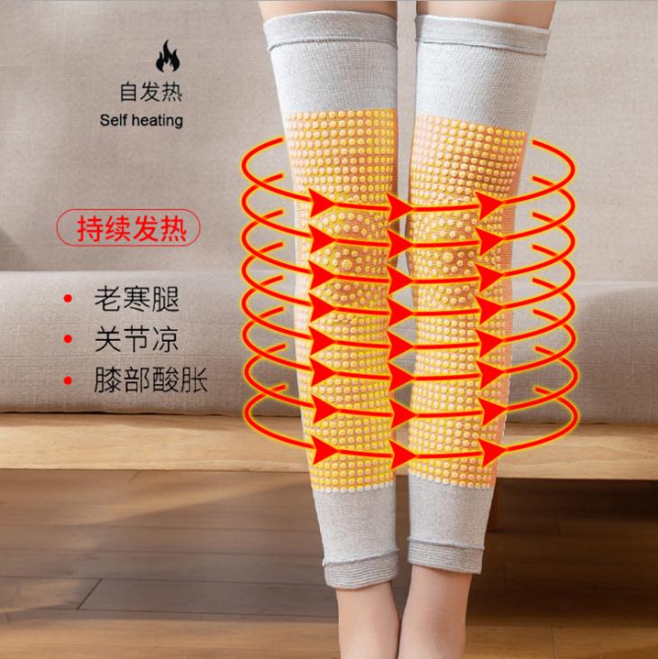 再也不用穿秋裤了!10秒让腿部恒温37度,袪湿又保暖,简直是老寒腿、关节炎的“救星”
