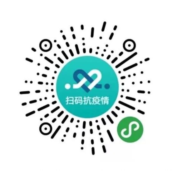 主题国|细数东博会上的老挝特色商品