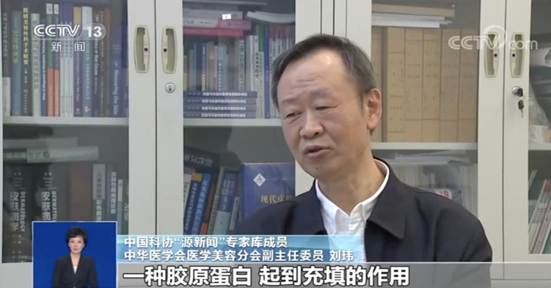 抗糖真的能变美吗,焕颜术的真实经历