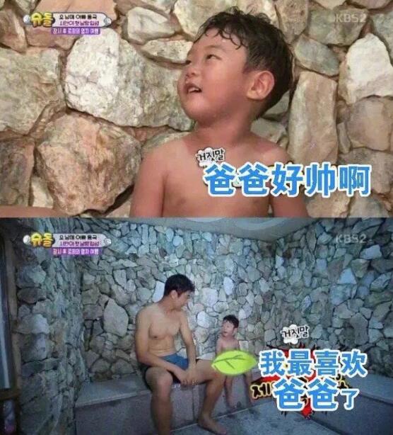 海底捞的单人套餐有什么菜,海底捞的套餐怎么那么便宜