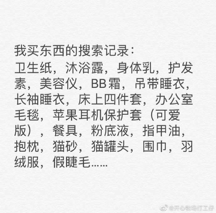 海底捞的单人套餐有什么菜,海底捞的套餐怎么那么便宜