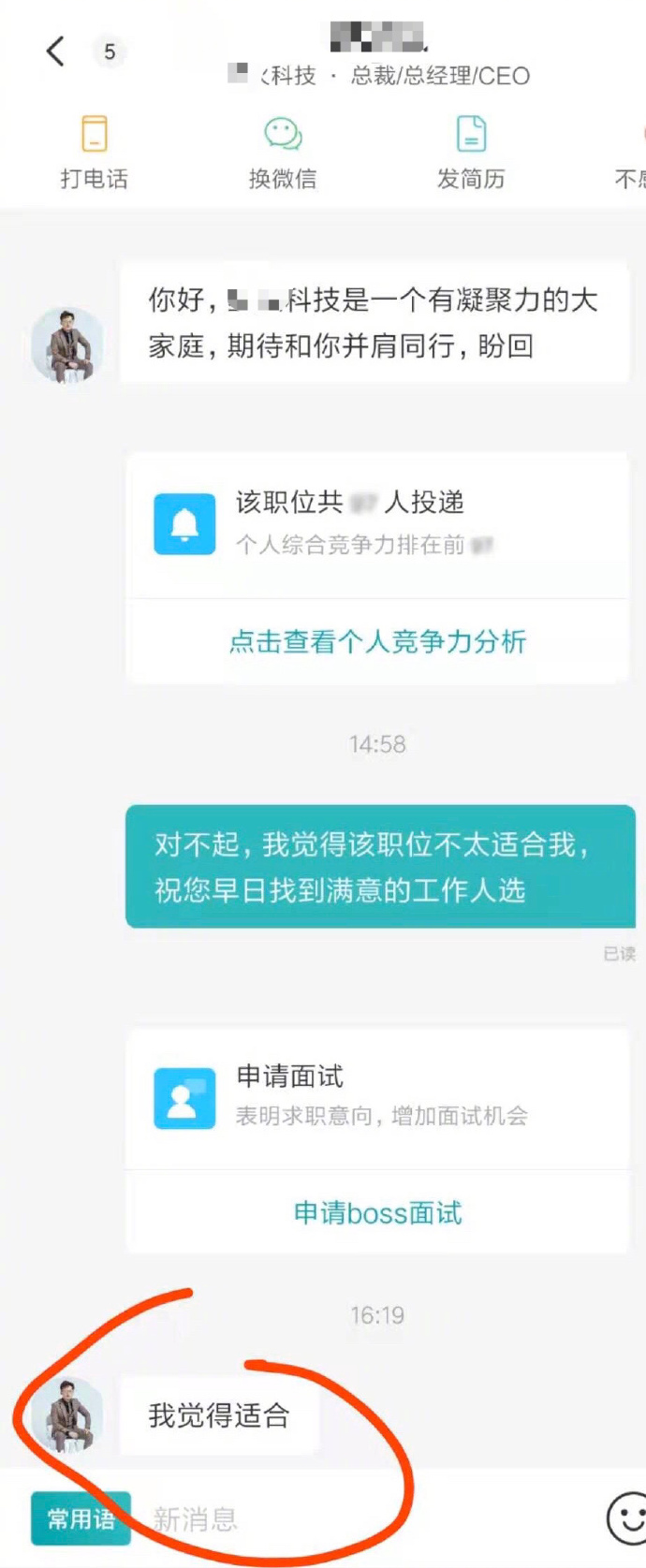 海底捞的单人套餐有什么菜,海底捞的套餐怎么那么便宜