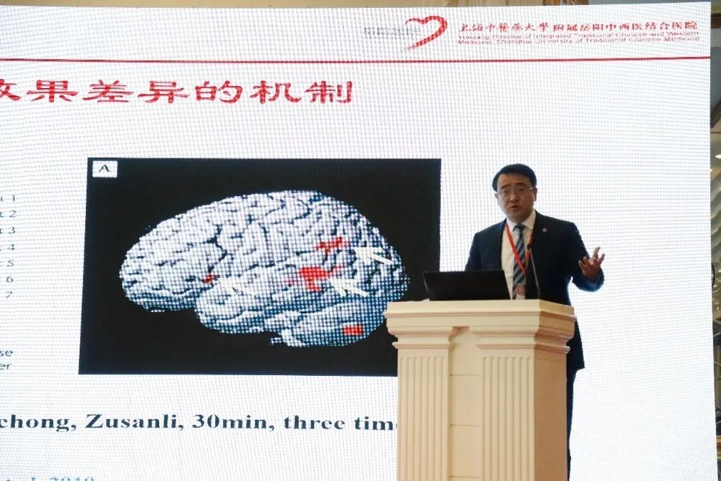 中国康复医学会康复论坛,言语康复论坛