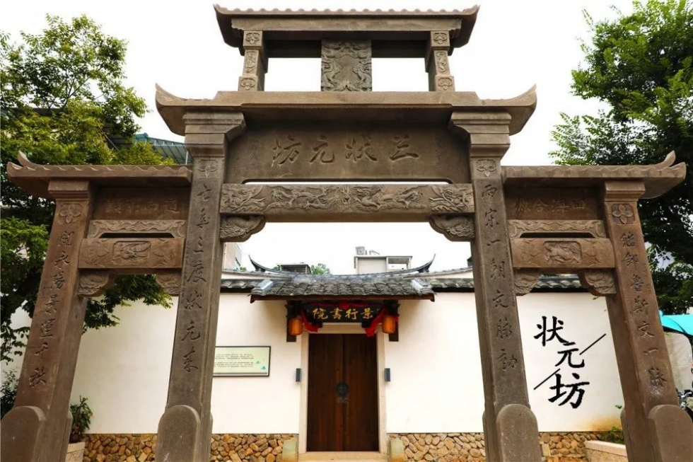 永泰实验小学怎么样,永泰县实验小学视频