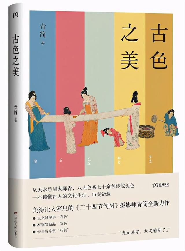 澶滆鎯剰鏃跺厜,澶滆鎰忓瑙嗛