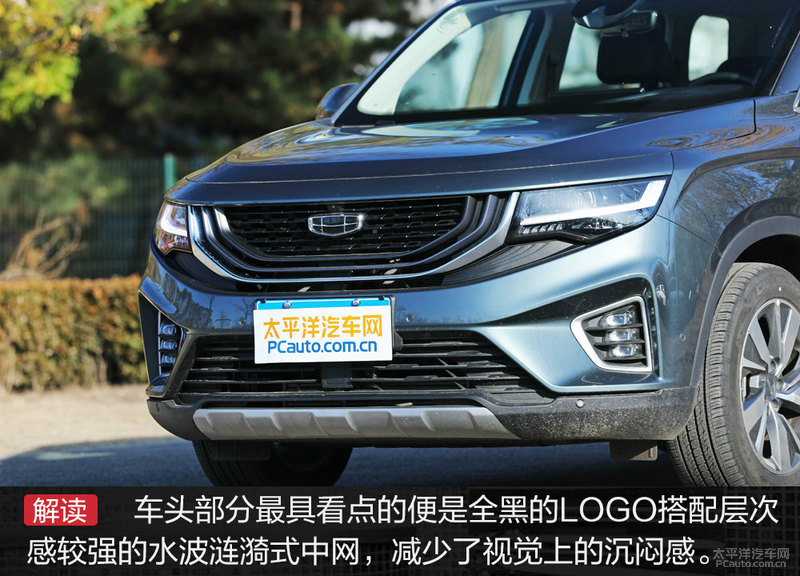 吉利豪越自动舒适版测试,吉利豪越2022款自动尊贵型评测