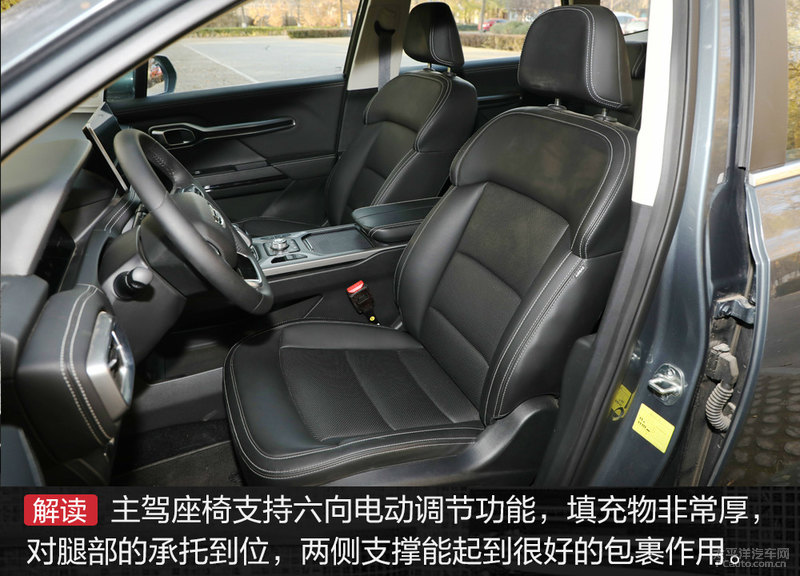 吉利豪越自动舒适版测试,吉利豪越2022款自动尊贵型评测