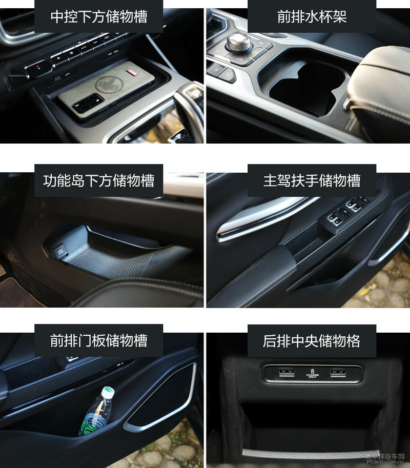 吉利豪越自动舒适版测试,吉利豪越2022款自动尊贵型评测