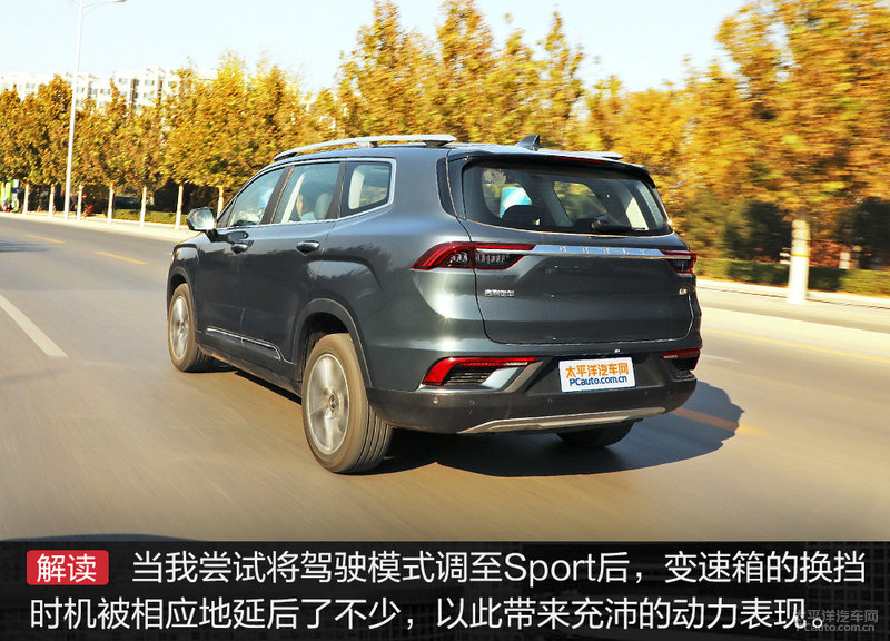 吉利豪越自动舒适版测试,吉利豪越2022款自动尊贵型评测